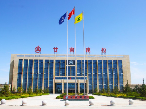 新能源公司順利通過ISO四標三體系 認證監(jiān)督審核