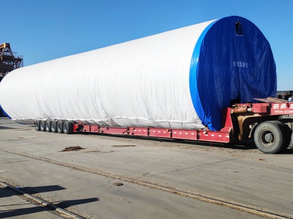 新能源公司張掖臨澤金風(fēng)30萬千瓦風(fēng)電項目首套塔筒順利發(fā)貨